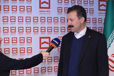 تحقق ۱۶۰ درصدی فروش املاک مازاد بانک مسکن