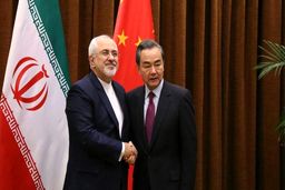 ایران و چین بر حفظ برجام تاکید کردند