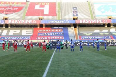  نامگذاری دربی ۹۴ به نام شهدای اقتدار و افتخار ایران اسلامی