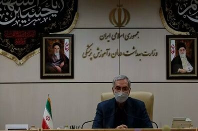 ارتقای همکاری های بهداشتی و درمانی میان ایران و کوبا 