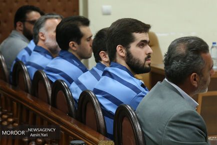 اولین جلسه دادگاه رسیدگی به اتهامات مفسدان اقتصادی بیرجند