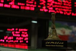 برد شیرین سهام‌داران بیمه کوثر