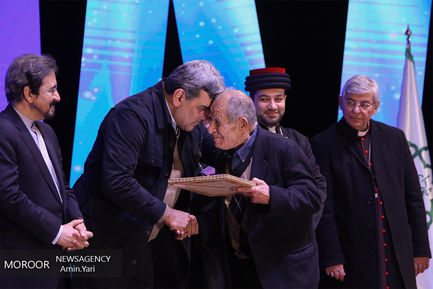 بزرگداشت میلاد حضرت مسیح 
