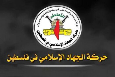 طرح صلح عربی خطرناکتر از اعلامیه بالفور است