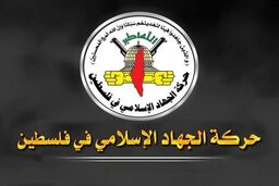 طرح صلح عربی خطرناکتر از اعلامیه بالفور است