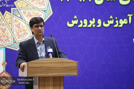 نشست تبیین سیاست های وزارت آموزش و پرورش