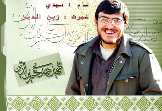 بهترین زمان خواب شهید زین الدین در جنگ
