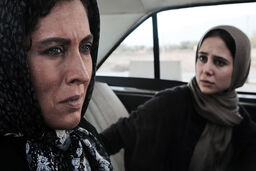 فیلم سینمایی یک روز طولانی وارد شبکه نمایش خانگی شد