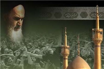 شرکت کنندگان مراسم سالگرد ارتحال امام خمینی (ره) تحت پوشش بیمه قرار می‌گیرند
