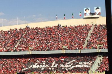 ورود رایگان هواداران پرسپولیس به ورزشگاه آزادی