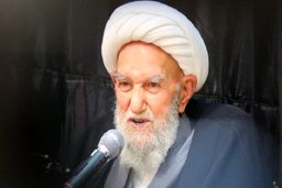 مراسم ترحیم آیت‌الله ناصری برگزار شد