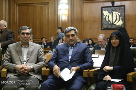 یکصدو سی و پنجمین جلسه شورای اسلامی شهر تهران