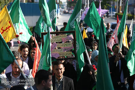 راهپیمایی کاروان انتظار