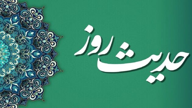 حدیث امام علی (ع) درباره عید سعید فطر