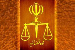 تکذیب ادعای مطرح شده درباره یک متهم در پرونده شهید علی‌وردی