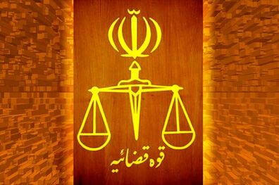 صدور احکام اولیه دادگاه ناآرامی‌های اخیر در تهران