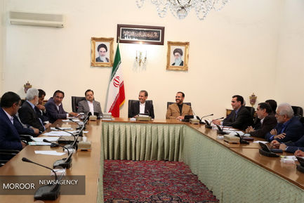 ملاقات مجمع نمایندگان استان سیستان و بلوچستان با معاون اول رییس جمهور