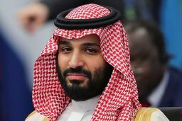 لغو سفر ولیعهد عربستان به اردن 