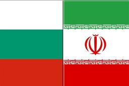 روابط دو جانبه تهران و صوفیه وارد فضای جدیدی شده است