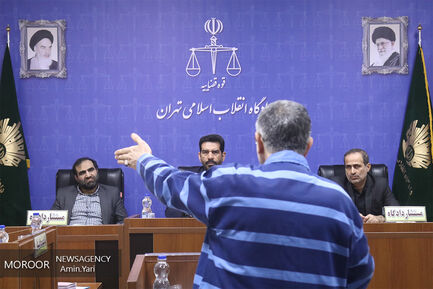 IMG_6400 copy
