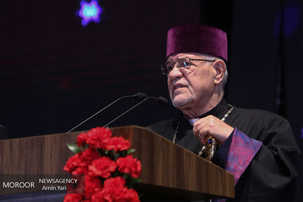 بزرگداشت میلاد حضرت مسیح 