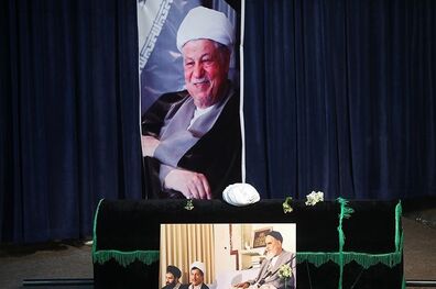  آغاز مراسم تشییع پیکر آیت‌الله هاشمی رفسنجانی