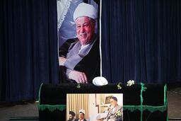  آغاز مراسم تشییع پیکر آیت‌الله هاشمی رفسنجانی