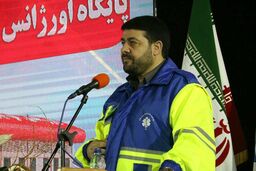 ایجاد پایگاه ثابت خدمات بهداشت و درمان برای بالا بردن سطح خدمات به زائران