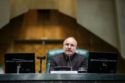 نامه قالیباف به رئیس‌جمهور برای ارائه لایحه تشکیل وزارت بازرگانی