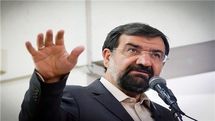 محسن رضایی خواستار اجرای کامل قانون جامع خدمات رسانی به ایثارگران شد