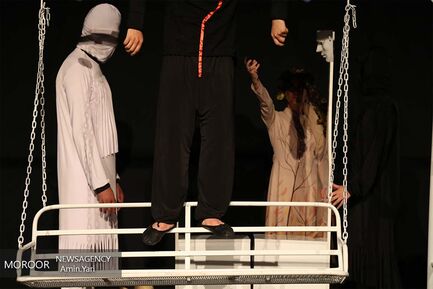 نمایش مرک بر مرگ