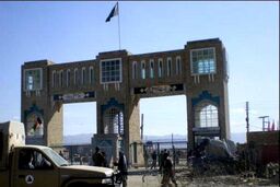  مرز مشترک افغانستان و پاکستان به مدت ۳ روز بسته خواهد شد