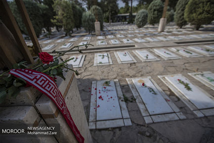 مراسم غبارروبی مزار شهدای دفاع مقدس