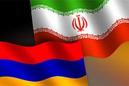 سفر رئیس کمیته تحقیق و بازرسی‌ ارمنستان به ایران