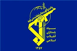سپاه پاسداران درگذشت مرضیه حدیدچی را تسلیت گفت