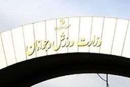 آقازاده سرپرست معاونت پشتیبانی وزارت ورزش شد