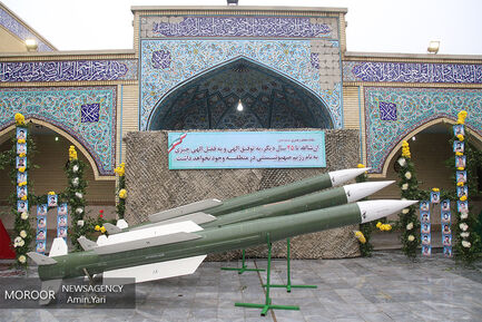 هفتمین گرامیداشت شهادت سرلشگر پاسدار حسن تهرانی مقدم