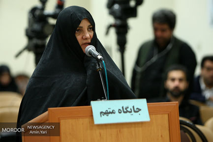 اولین جلسه دادگاه رسیدگی به اتهامات شبنم نعمت زاده