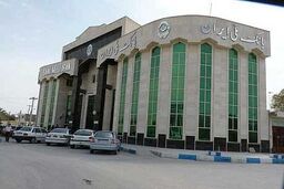 سرپرست صندوق پس‌انداز بانک ملی ایران منصوب شد

