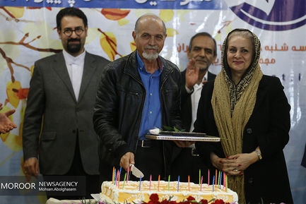 جشن تولد هنرمندان پیشکسوت متولد فصل پاییز