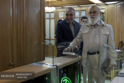 صحن علنی شورای اسلامی شهر تهران