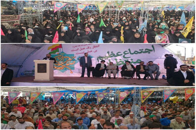 اجتماع عظیم منتظران در مشهد برگزار شد