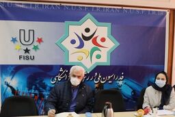 برگزاری اولین جلسه کمیته فنی فدراسیون تیراندازی با حضور اعضای این کمیته 