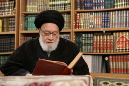 تسلیت جامعه مدرسین در پی درگذشت آیتالله شاهرخی