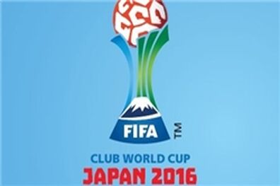 تساوی مادرید و نماینده ژاپن تا پایان نیمه اول