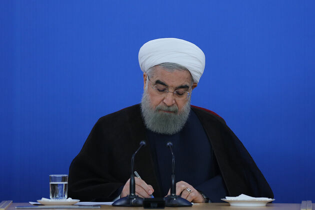 رییس جمهور چهار عضو شورای عالی جمعیت هلال احمر را منصوب کرد