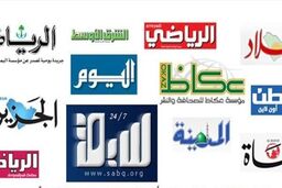 11 شاهزاده فاسد سعودی بازداشت شدند 
