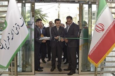 شعبه میدان ملت بانک قرض الحسنه مهر ایران در تهران افتتاح شد