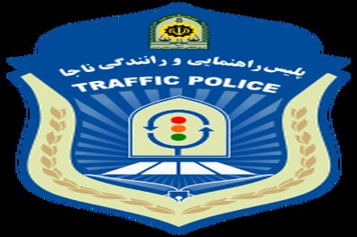 آسان شدن دریافت گواهینامه در دستور کار ستادکل نیروهای مسلح