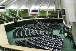 اخطار نادر قاضی پور بر عملکرد بودجه ۹۶ از سوی علی  لاریجانی وارد دانسته شد 